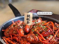 -一棠龙虾•王牌虾球(光谷天地店)