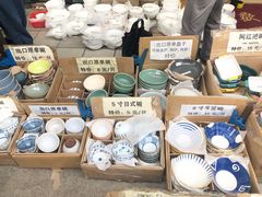 -南泰百货批发市场