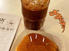 -何九海南茶店(鬼仔巷店)