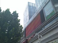 -星巴克臻选(郑州国贸360广场店)