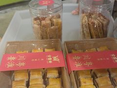 -金鼎轩(阜成门金融街店)