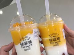 -桂桂茶(恒基名人店)