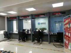 -ETC速通卡(六里桥服务网点)