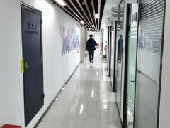 -新航道雅思托福·留学·考研培训(人民广场校区)