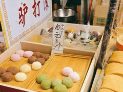 -朝鲜族打糕(时尚天河店)