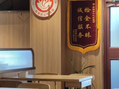 -护国寺小吃店(红莲南路店)
