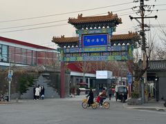 -大碗居·烤鸭·鱼头泡饼(天坛东门店)