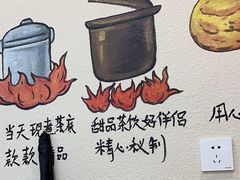 -江记甜品(罗湖店)