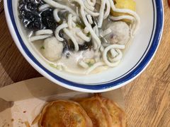 -非遗·十八曲鱼饺(西马总店)