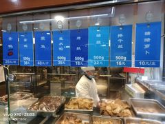 -洪长兴(云南南路店)