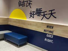 -7天酒店(新7天·长沙五一广场湘雅医院文昌阁地铁站店)