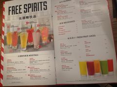 -星期五餐厅(金融街店)