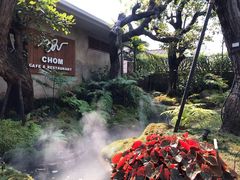 -Chom Cafe and Restaurant