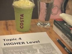 抹茶奶香酷乐冰-COSTA COFFEE(武汉武商MALL店)