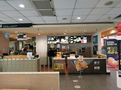 -麦当劳(西安雁塔路店)