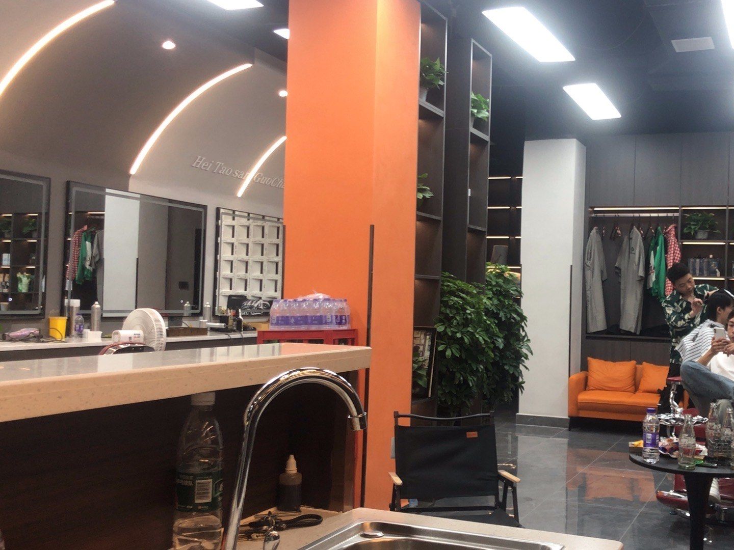 黑桃3男士理容馆