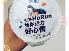 -华润万家(凯德和平广场店)