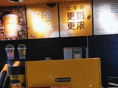 -麦当劳(百利广场店)