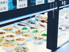 自助调料区-新万鑫银丝面·非遗无锡味(惠山古镇店)
