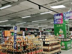 -永辉超市(富春新天地店)