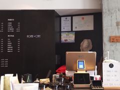 -Home Cafe(水榭春天店)