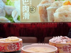 -龍歌自助小火锅(雨花台江南虹悦城店)