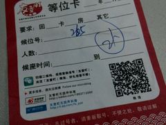 android_upload_pic-友壹町寿司·料理(三水广场店)