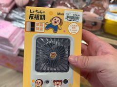 -新城市广场