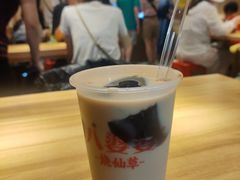 -八婆婆烧仙草(曾厝垵店)