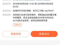 -陈记柳州螺蛳粉(大坪店)