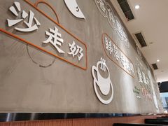-金翠河烧鹅粤式茶餐厅(龙湖三千集天街店)