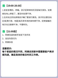 -北京妇产医院(东院)