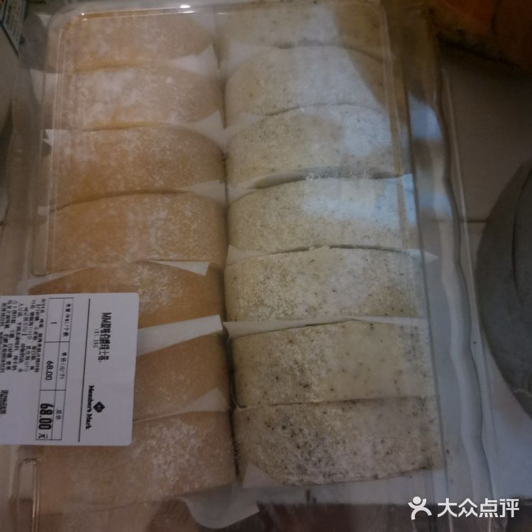 山姆的瑞士卷应该算是山姆超市比较网红的点心了