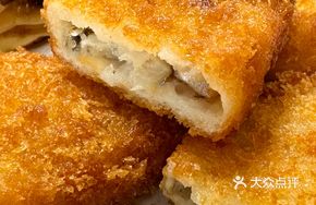 BIGJERRY Cod Fries