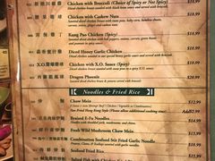 菜单-岭南小馆