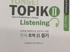 -首尔韩语培训中心·韩国留学