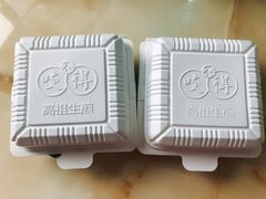 -咬不得高祖生煎·简餐(赛银国际店)