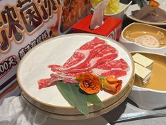 -海底捞火锅(老城根店)