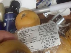 -物美超市(下沙店)