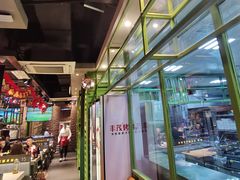 -丰茂烤串(建设街店)