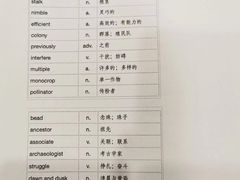 -启德考培雅思托福留学(香洲校区)
