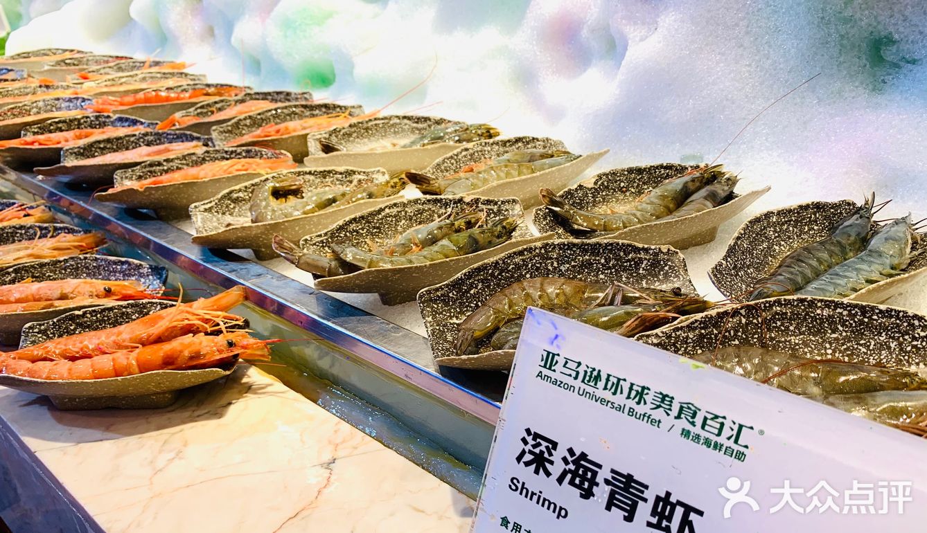 👑自助餐性价比之王👑