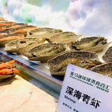 👑自助餐性价比之王👑
