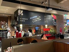 -青年公社烤鸭(熙悦天街店)