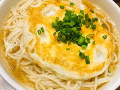 長壽面-首秀·四川料理(星耀101店)