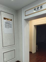 -武汉五洲整形外科医院