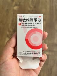 -大连市妇女儿童医疗中心(希望广场儿童院区)