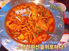-胖哥俩肉蟹煲(湛江印象汇店)