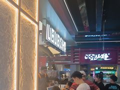 -LELECHA乐乐茶(王府井喜悦店)