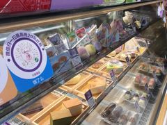 -GANSO元祖食品(滨湖万达店)